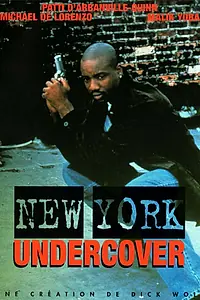 Постер к сериалу «Полицейские под прикрытием (1994 - 1999)»