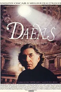 Постер к фильму «Данс (1992)»