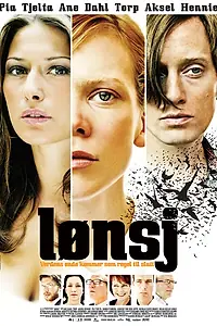 Постер к фильму «Ланч (2008)»