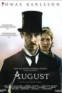 Постер к фильму «Август (2007)»