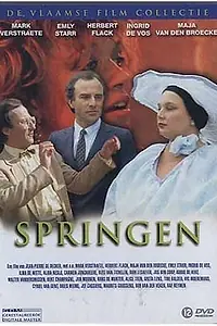 Главный постер фильма «Прыгать (1986)»