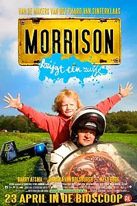 Главный постер фильма «Моррисон и младшая сестричка (2008)»