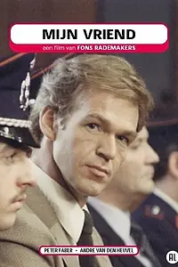 Постер к фильму «Мой друг (1979)»