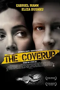 Постер к фильму «Прикрытие (2008)»