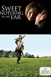 Главный постер фильма «Сладкие слова для моих ушей (2008)»