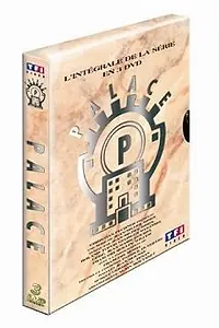 Постер к сериалу «Гостиница (1988 - 1989)»