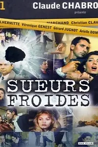 Постер к сериалу «Холодный пот (1988)»