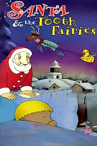 Главный постер мультфильма «La souris du Père Noël (1991)»