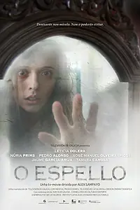 Постер к фильму «Зеркало (2008)»