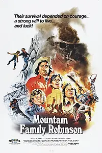 Главный постер фильма «Гора семьи Робинзон (1979)»
