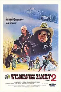 Главный постер фильма «Семья в медвежьей глуши 2 (1978)»