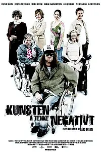 Главный постер фильма «Искусство негативного мышления (2006)»