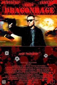 Главный постер фильма «Dragonrage (2005)»