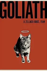 Постер к фильму «Голиаф (2008)»