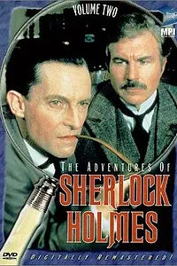 Постер к сериалу «Приключения Шерлока Холмса (1984 - 1985)»