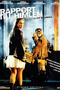 Главный постер сериала «Отчет небесам (1994)»