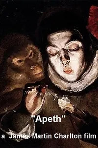 Постер к фильму «Apeth (2007)»