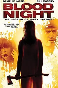 Главный постер фильма «Кровавая ночь (2009)»