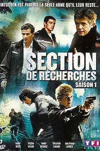 Постер к сериалу «Служба расследований (2006)»