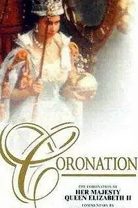 Постер к фильму «Коронация (2000)»
