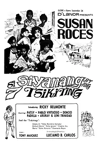 Постер к фильму «Si siyanang at ang 7 tsikiting (1966)»