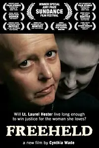 Главный постер фильма «Право на наследие (2007)»