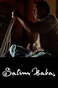Постер к фильму «Салим Баба (2007)»