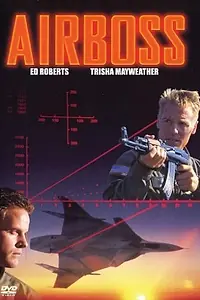 Главный постер фильма «Аэробосс (1997)»