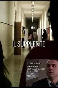 Постер к фильму «Заместитель (2007)»