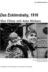 Главный постер фильма «Эскимоска (1918)»