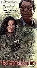 Постер к фильму «Uttoran (1994)»