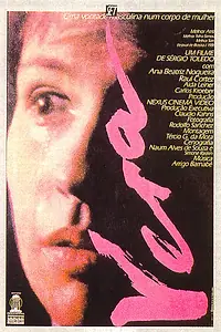 Постер к фильму «Вера (1986)»