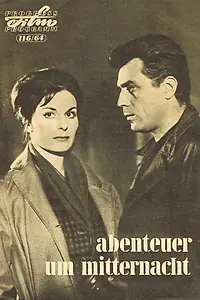 Постер к фильму «Приключение в полночь (1964)»