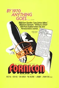 Постер к фильму «Природа зла (1971)»
