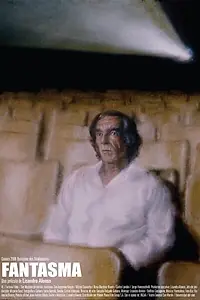 Постер к фильму «Призрак (2006)»