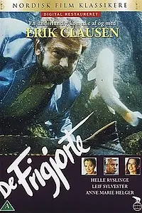 Главный постер фильма «Вырвавшиеся на свободу (1993)»