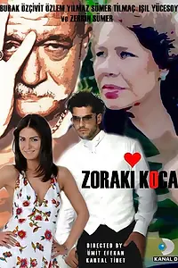 Главный постер сериала «Муж по принуждению (2007 - 2008)»