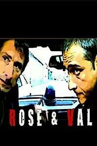 Постер к сериалу «Профессионалы следствия (2005)»