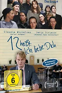 Главный постер фильма «Двенадцать означает: Я люблю тебя (2007)»