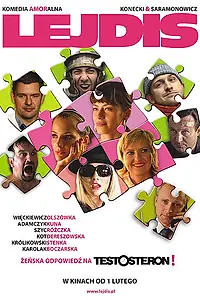 Постер к фильму «Дамочки (2008)»