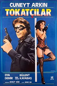 Главный постер фильма «Tokatçilar (1986)»