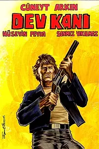 Постер к фильму «Dev kani (1984)»