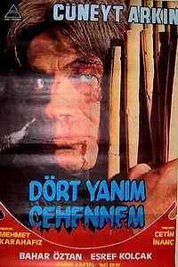 Постер к фильму «В пучине ада (1982)»