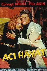 Главный постер фильма «Горькая жизнь (1973)»