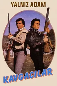 Главный постер фильма «Yalniz adam (1986)»