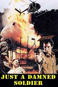 Главный постер фильма «Проклятый солдат (1988)»