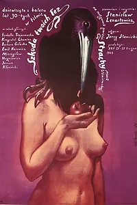Постер к фильму «Жаль твоих слёз (1983)»