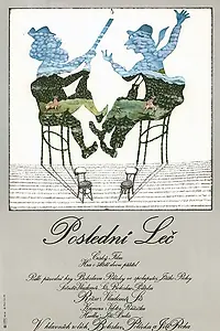 Постер к фильму «Poslední lec (1982)»