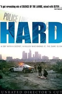 Постер к фильму «Напряжение (1998)»