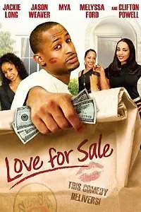 Главный постер фильма «Любовь для распродажи (2008)»